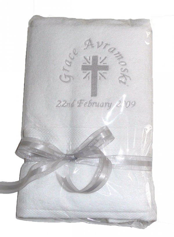 Personalized Christening Towel - Growing Kids